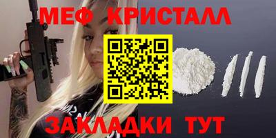 MDMA Premium VHQ Малгобек