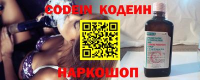 spice Ликино-Дулёво