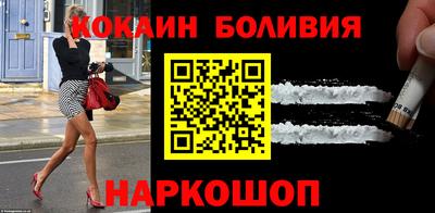 MDMA Premium VHQ Малгобек