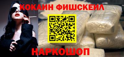 MDMA Premium VHQ Малгобек