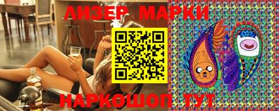 мефедрон Малоярославец