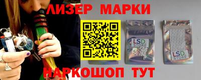 MDMA Premium VHQ Малгобек