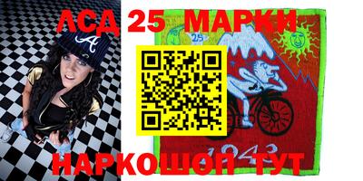 MDMA Premium VHQ Малгобек