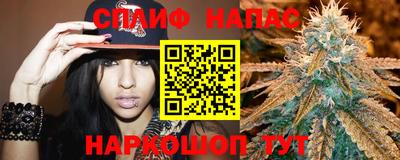мефедрон Малоярославец