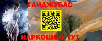прущие грибы Лесосибирск
