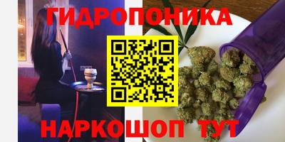 MDMA Premium VHQ Малгобек