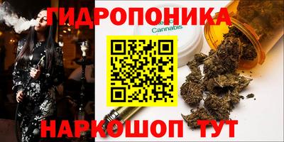 MDMA Premium VHQ Малгобек