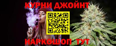 ПСИЛОЦИБИНОВЫЕ ГРИБЫ Ливны