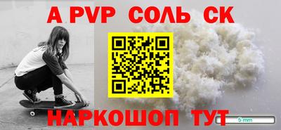 MDMA Premium VHQ Малгобек