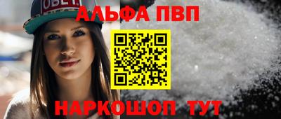 MDMA Premium VHQ Малгобек