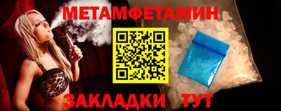 ПСИЛОЦИБИНОВЫЕ ГРИБЫ Ливны