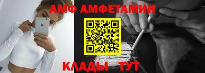 MDMA Premium VHQ Малгобек