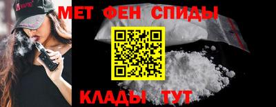 MDMA Premium VHQ Малгобек