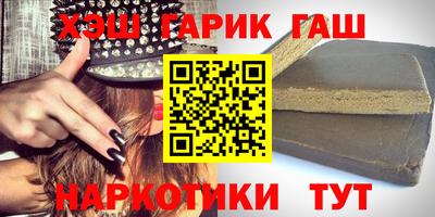 ПСИЛОЦИБИНОВЫЕ ГРИБЫ Ливны