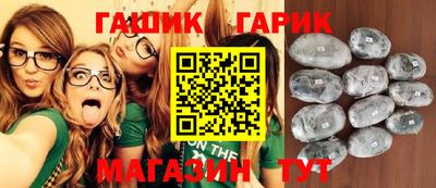 MDMA Premium VHQ Малгобек