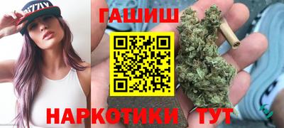 spice Мариинск
