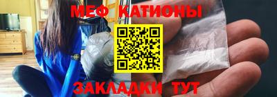 MDMA Premium VHQ Малгобек