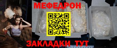 spice Ликино-Дулёво